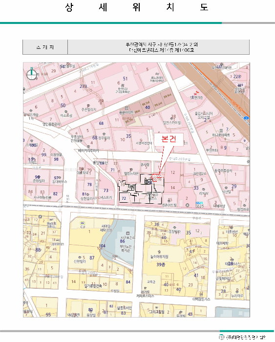 부산광역시 서구 서대신동1가 34-2 대신에코팰리스  14층1406호