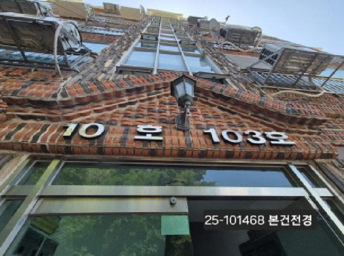 부산광역시 사상구 감전동 252-1 진원하이빌1차  5층603호