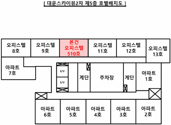 부산광역시 사하구 하단동 524-38 대운스카이뷰2차  5층510호