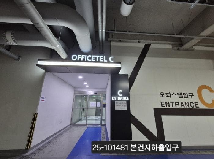 부산광역시 강서구 명지동 3432-3 부산명지 대방디엠시티 센텀오션2차  10층씨동1004호