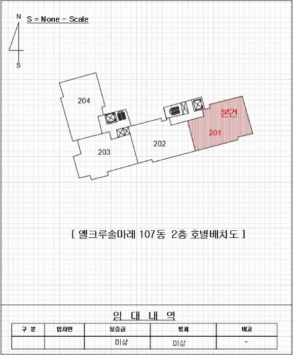 부산광역시 강서구 명지동 3235 엘크루솔마레 107동 2층201호