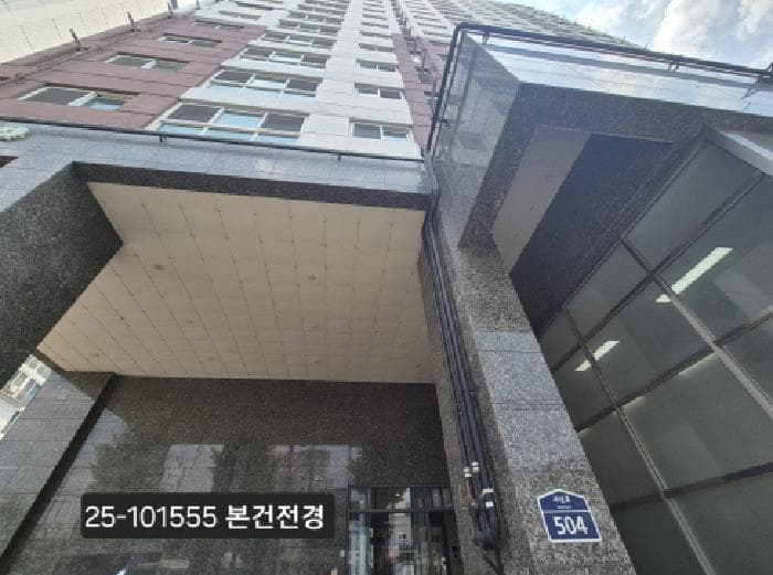 부산광역시 사상구 모라동 986-3 대상로웰아파트  17층1701호
