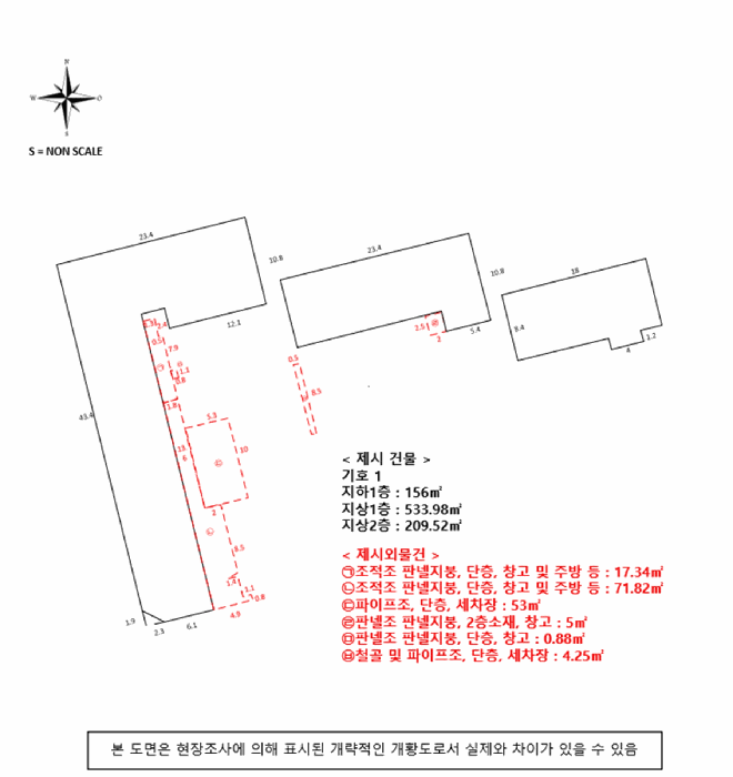 부산광역시 북구 덕천동 386-1 외 2 필지