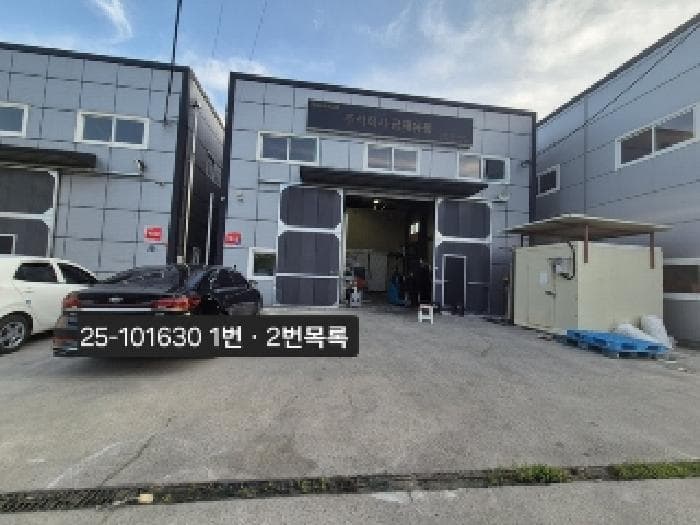 부산광역시 강서구 대저1동 446-7 주건축물제1동 외 3 필지