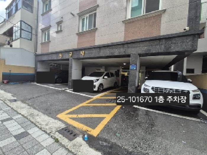 부산광역시 사하구 신평동 593-2