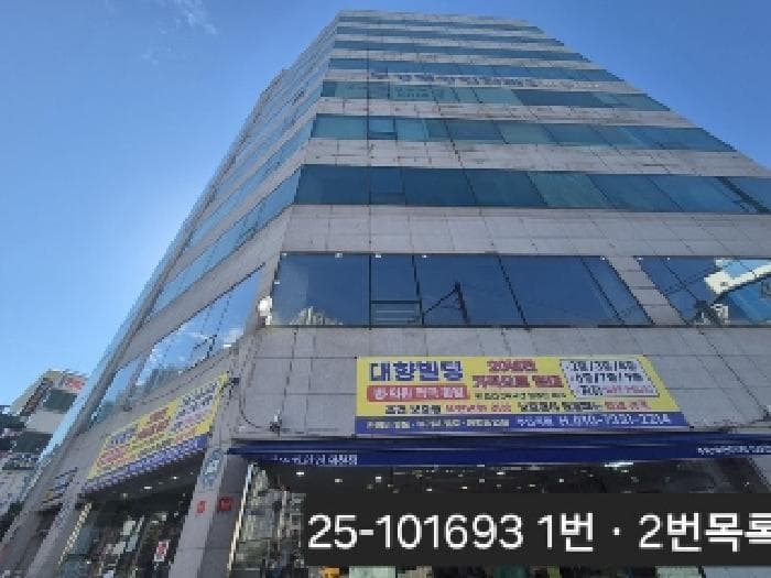 부산광역시 북구 덕천동 385-1 대향빌딩