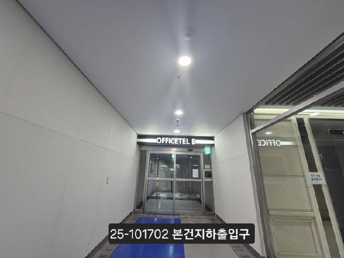 부산광역시 강서구 명지동 3432-3 부산명지 대방디엠시티 센텀오션2차 7층 비동 714호
