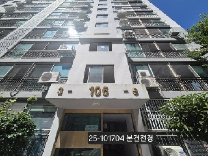 부산광역시 사상구 주례동 10-21 반도보라매머드타운 105,106동 9층106-905호