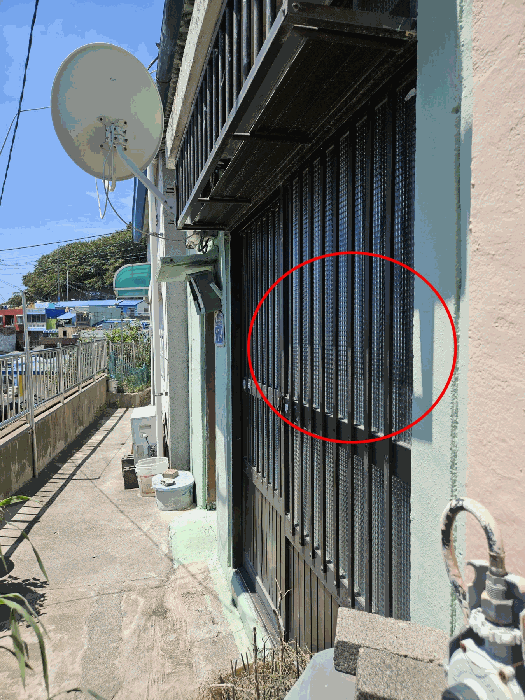 부산광역시 사하구 감천동 6-900