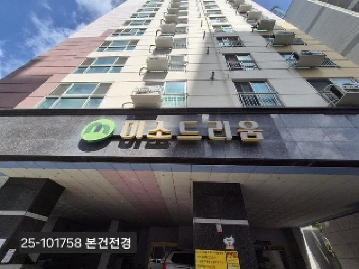 부산광역시 북구 구포동 300, 299-1, 299-2, 301-4, 312, 313, 314-1 미소드리움