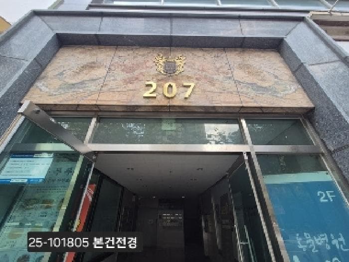 부산광역시 북구 화명동 2337 화명2차동원로얄듀크비스타 207동 1층111호