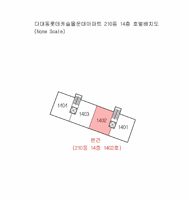 부산광역시 사하구 다대동 1624 다대동롯데캐슬몰운대아파트 210동 14층 1402호