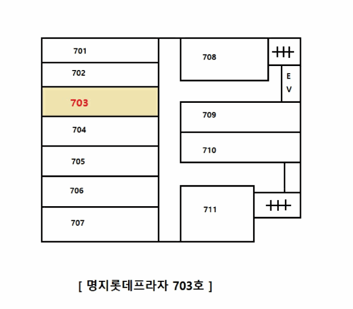 부산광역시 강서구 명지동 3239-6 명지롯데프라자 7층 703호