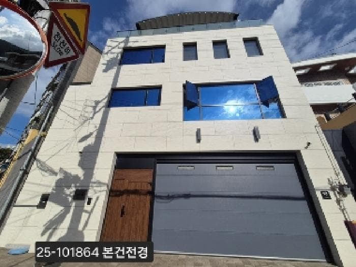 부산광역시 사하구 당리동 353-12 가비가