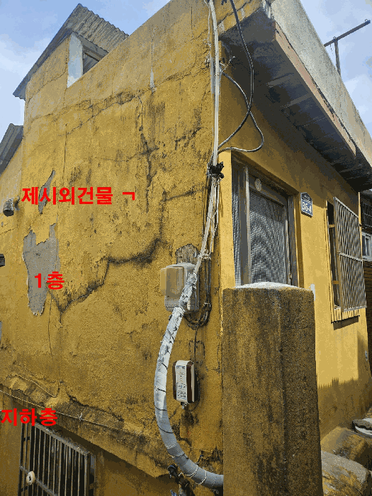 부산광역시 서구 남부민동 611-210