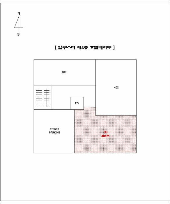 부산광역시 사상구 괘법동 523-10 일루스타  4층401호