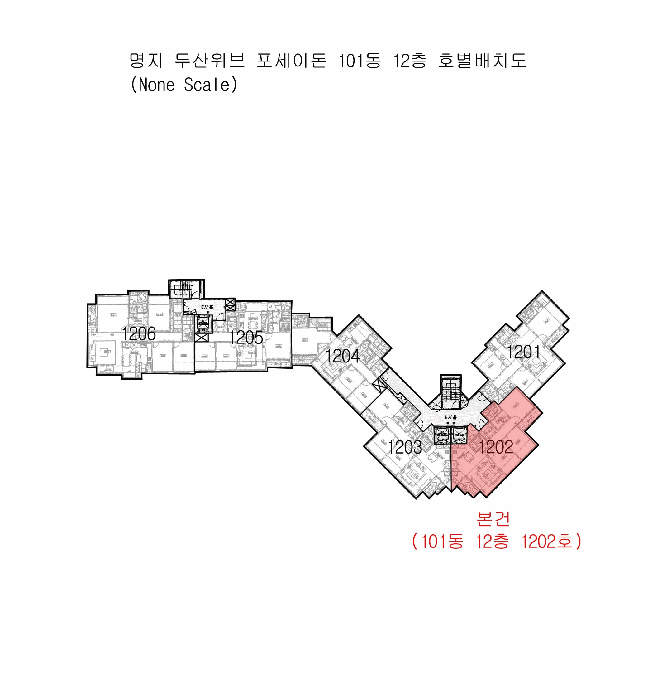 부산광역시 강서구 명지동 3234 명지 두산위브 포세이돈 101동 12층 1202호
