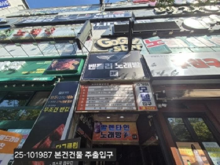 부산광역시 북구 화명동 2275-5 화명동스카이타워  7층701호