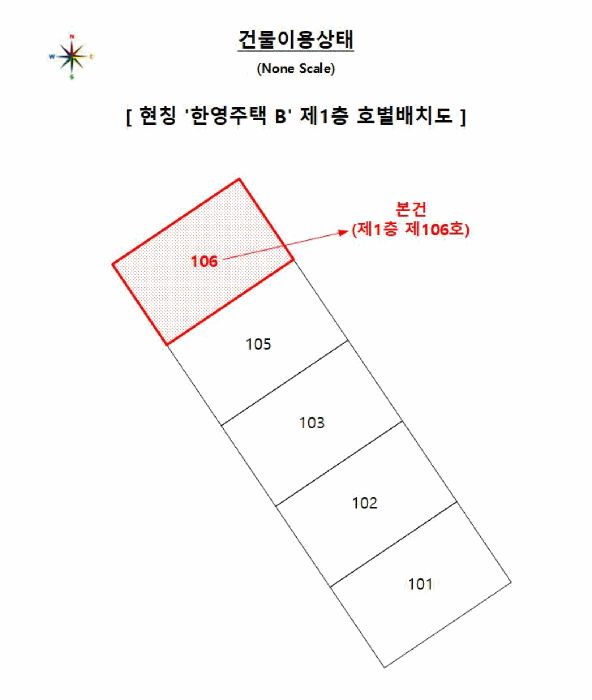 부산광역시 사하구 감천동 635  1층106호