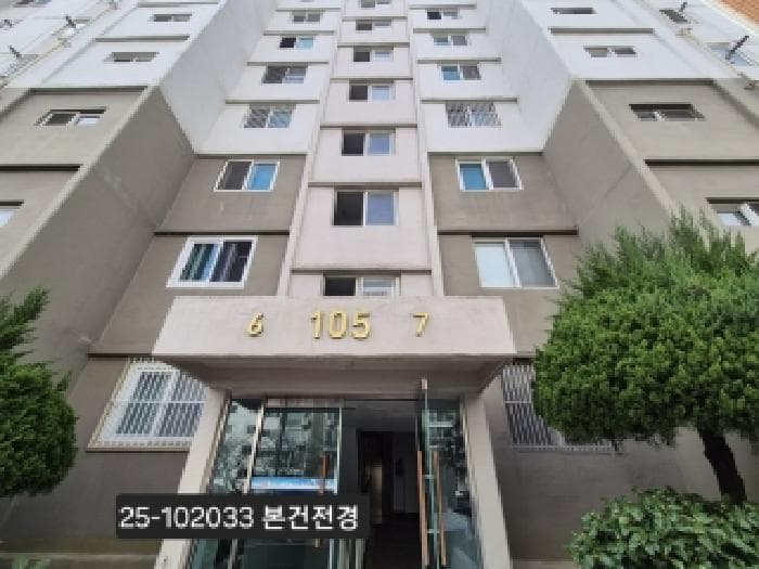 부산광역시 사상구 학장동 167-3 학장대림아파트 105동 12층1206호