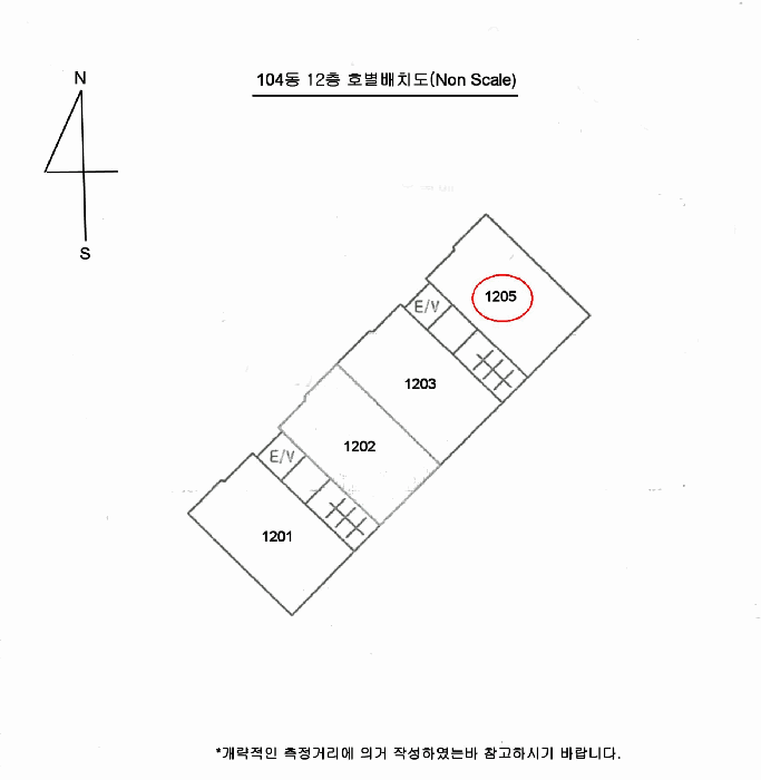 부산광역시 사상구 학장동 573-1 학장반도보라타운 104동 12층1205호
