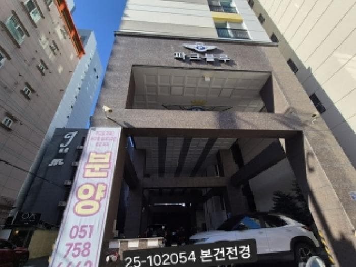부산광역시 사상구 괘법동 270-9 파크블루11차  6층610호 외 1개 호