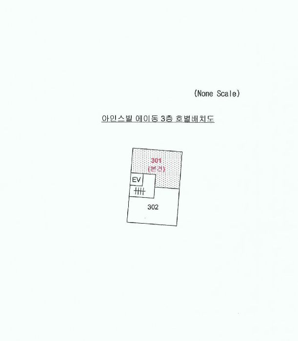 부산광역시 사상구 덕포동 419-33 아인스빌 에이동 3층301호