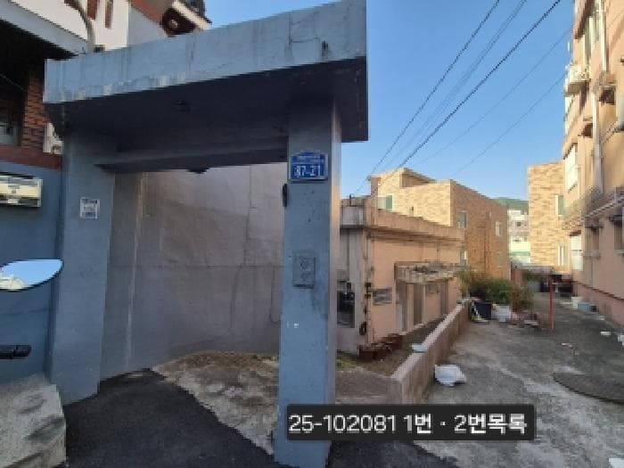 부산광역시 사하구 하단동 784-5