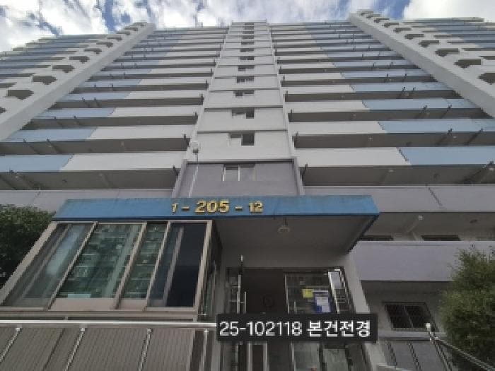 부산광역시 사상구 모라동 552 백양그린아파트 205동 5층508호