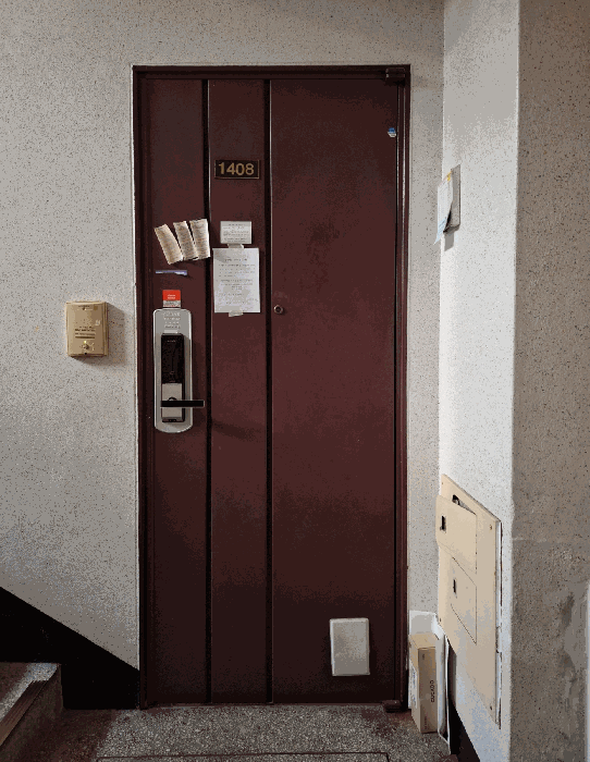 부산광역시 사상구 주례동 595 럭키아파트 5동 14층1408호