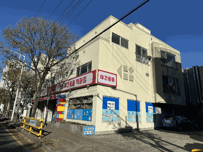 부산광역시 북구 화명동 2292-3
