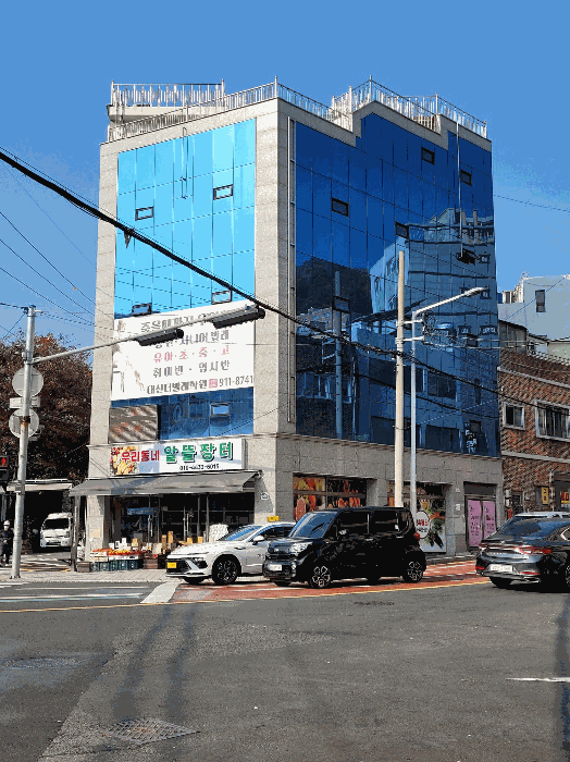 부산광역시 서구 동대신동3가 120-2 투진빌딩
