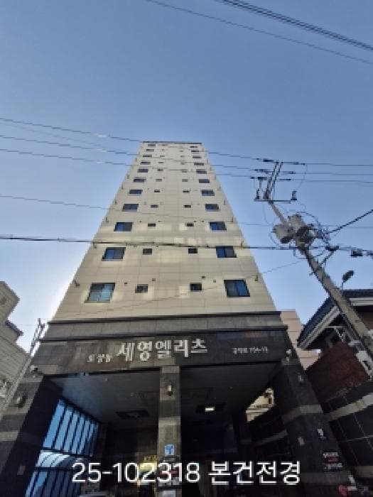 부산광역시 서구 토성동3가 17-4 토성세영엘리츠  10층1005호