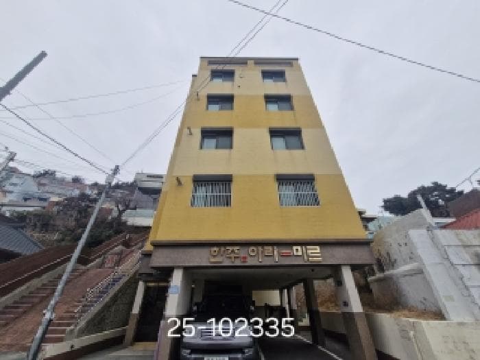 부산광역시 서구 동대신동3가 258-33 한주 아라미르  1층101호