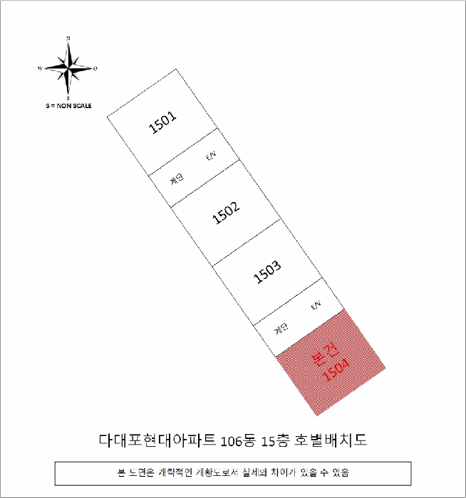 부산광역시 사하구 다대동 120-1 다대포현대아파트 106동 15층1504호