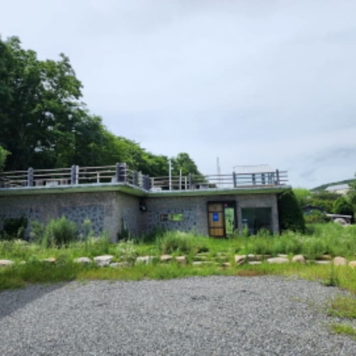 울산광역시 울주군 범서읍 중리 329-1