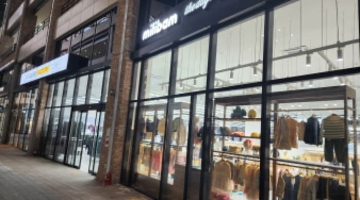 경상남도 양산시 물금읍 증산역로 177, 1층1-123호 (라피에스타양산)