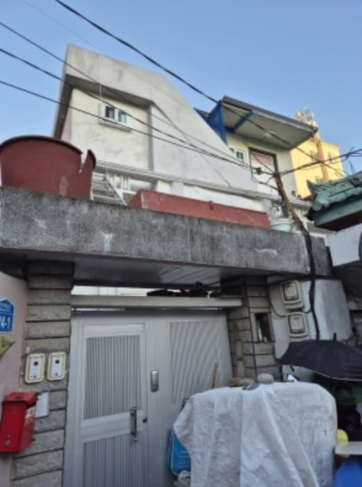 울산광역시 중구 반구정3안길 24-1