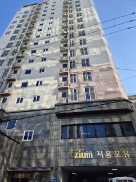 울산광역시 남구 팔등로41번길 9, 5층502호 (신정동,지움포유)