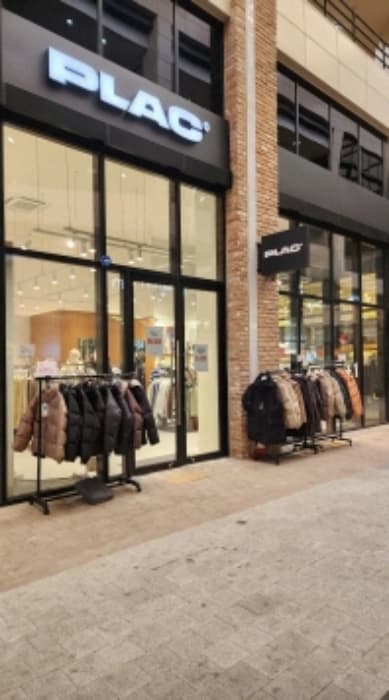 경상남도 양산시 물금읍 증산역로 177, 1층1-152호 (라피에스타양산)