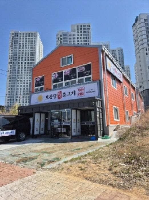 울산광역시 북구 매곡동 899-4