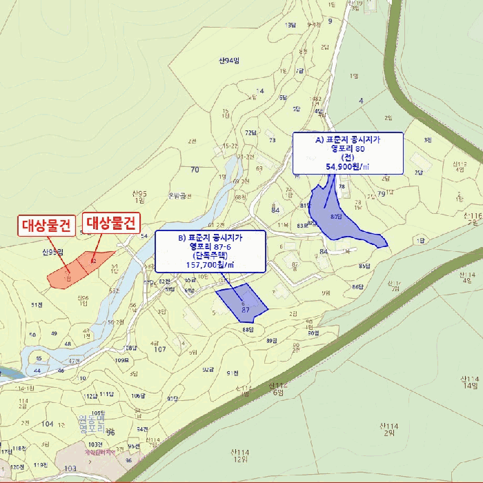 경상남도 양산시 원동면 영포리 52 외 1 필지