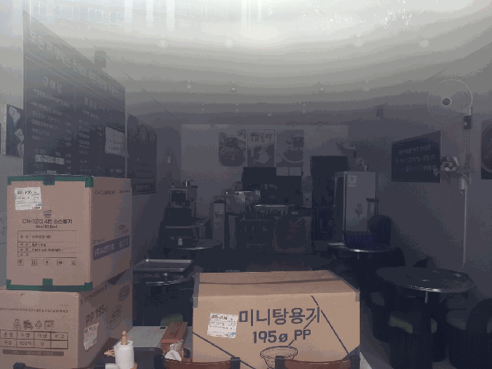 경상남도 양산시 물금읍 가촌리 1293-1 우성프라자  1층106호