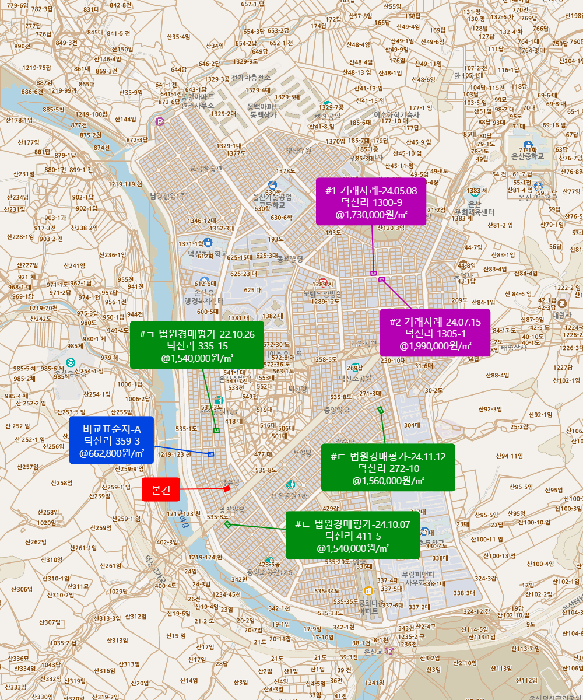 울산광역시 울주군 온산읍 덕신리 362-10