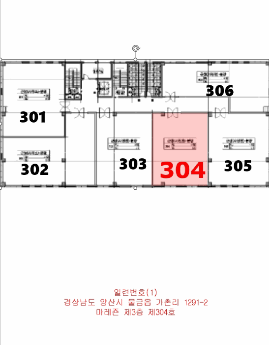 경상남도 양산시 물금읍 가촌리 1291-2 마레죤  3층304호