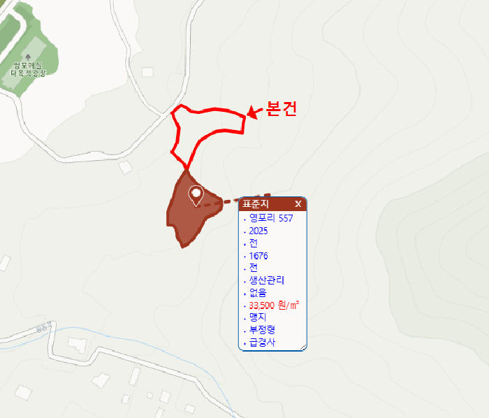 경상남도 양산시 원동면 영포리 555