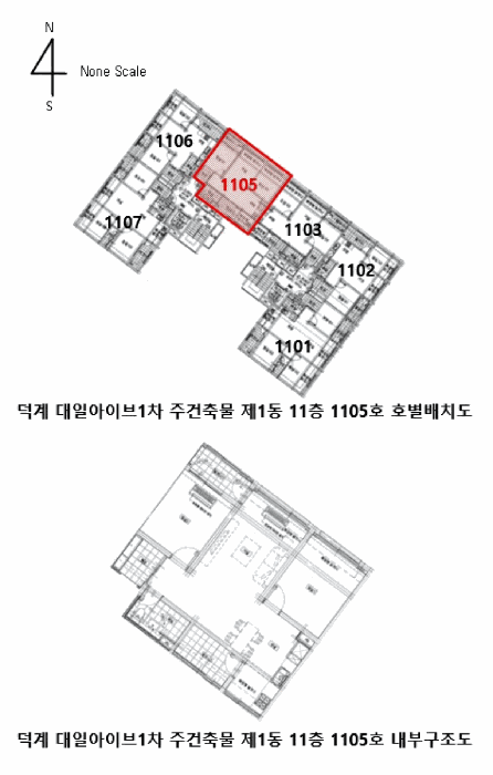 경상남도 양산시 덕계동 724-1 덕계대일아이브1차주건축물제1동  11층1105호