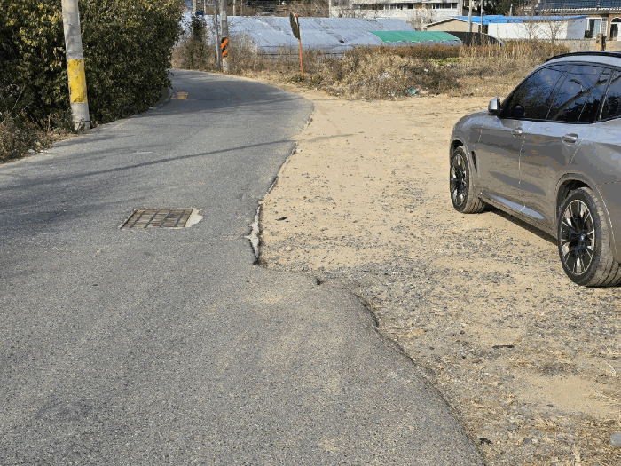 울산광역시 북구 중산동 959-2