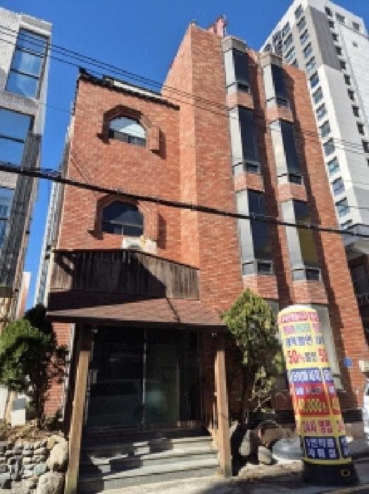 울산광역시 남구 달동 886-9