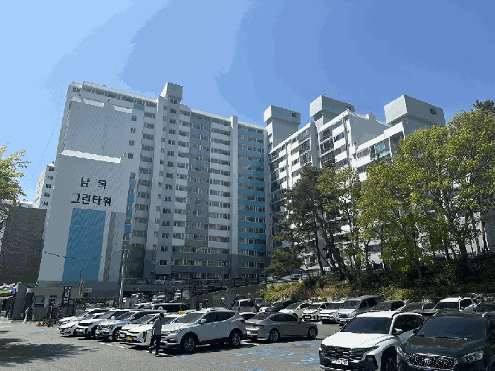 울산광역시 동구 동부동 424-1 남목그린타워  13층1313호